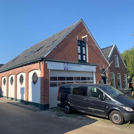 Apartament De Oude Paardentramremise Ulrum Zewnętrze zdjęcie